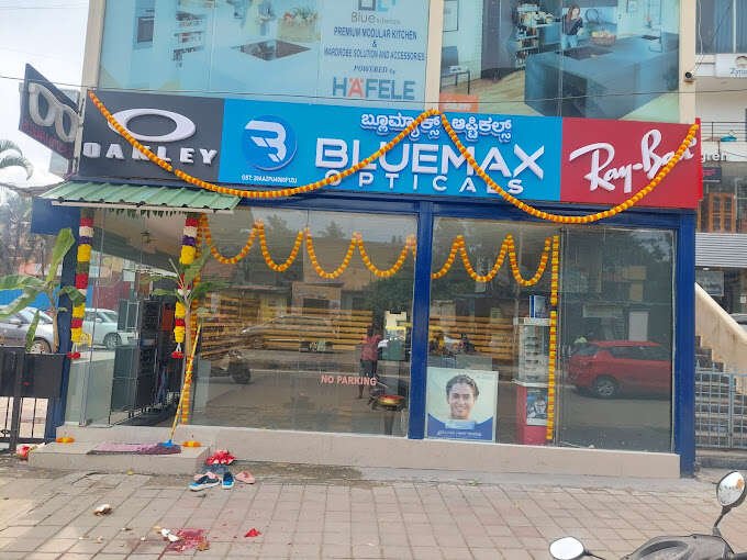 store_image